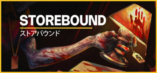 خرید بازی Storebound کامپیوتر
