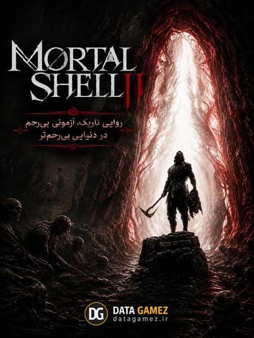 Mortal Shell 2