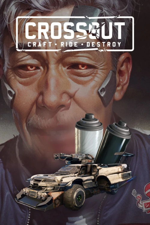 دی ال سی Crossout — Speed demon