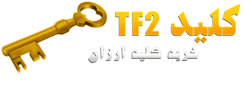 خرید کلید بازی Team Fortress 2