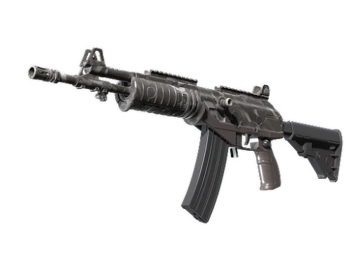 Souvenir Galil AR Grey Smoke Factory New