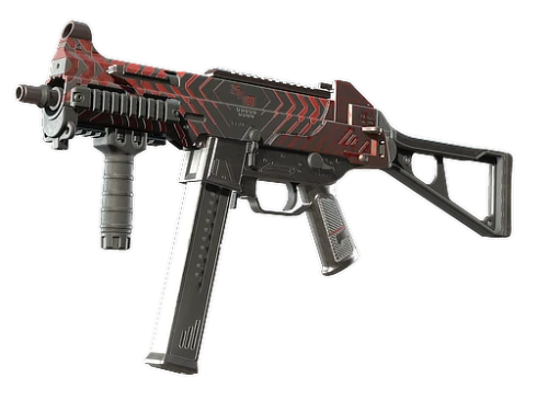 UMP 45 Fragment Minimal Wear