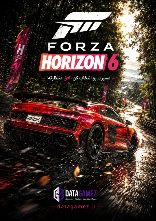 Forza Horizon 6 2023 Audi R8 Coupé V10 GT RWD