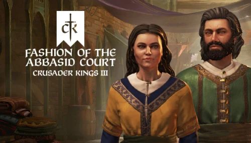  Crusader Kings 3 Fashion of the Abbasid Court | تصویر و بک ‌گراند اختصاصی