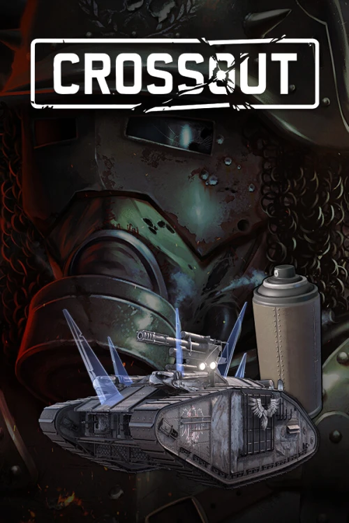 دی ال سی Crossout – Steel shield