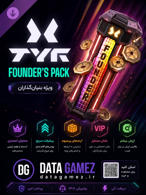 Tyr Founders Pack
