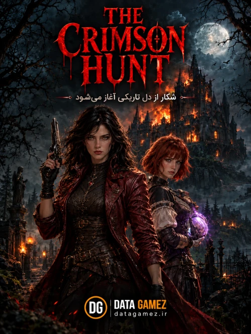 خرید بازی ترسناک The Crimson Hunt