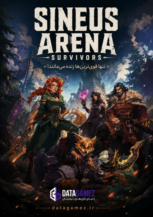 Sineus Arena Survivors