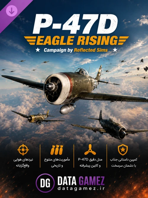 خرید دی ال سی DCS P 47D Eagles Rising Campaign