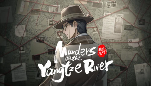 خرید بازی Murders on the Yangtze River کامپیوتر