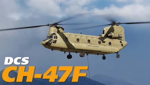دی ال سی DCS CH 47F