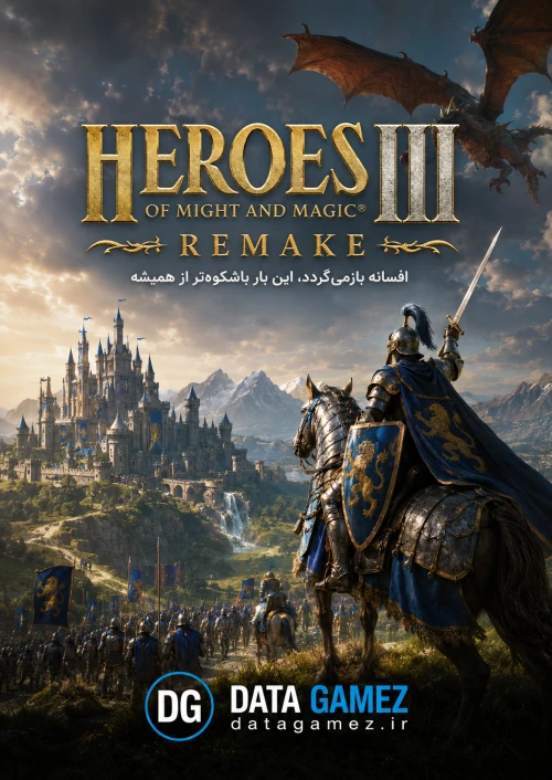 Heroes of Might and Magic 3 Remake