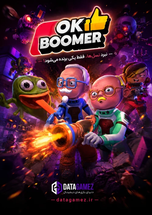 OK👍 Boomer
