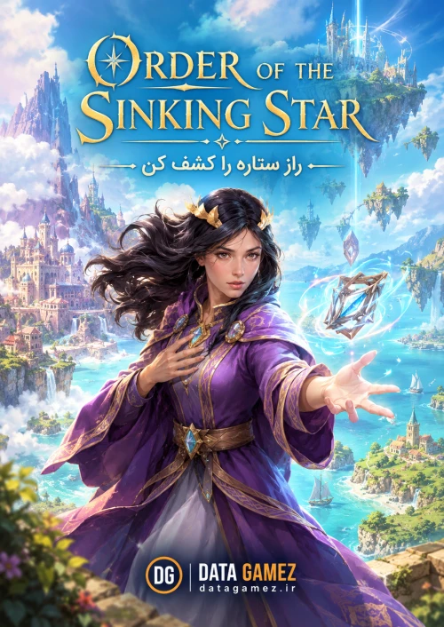 خرید بازی معمایی Order of the Sinking Star