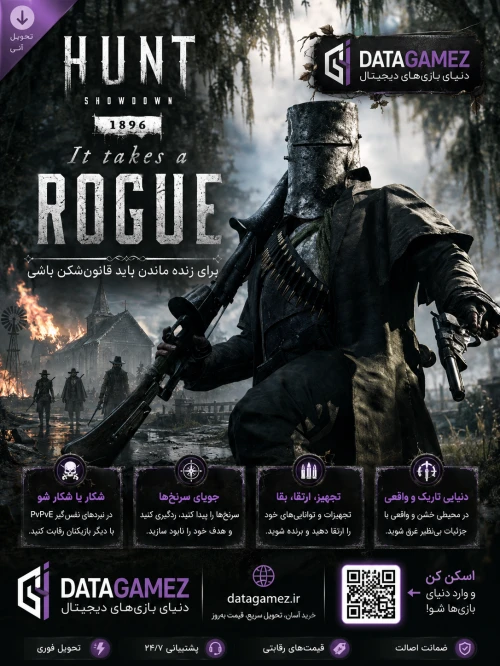 Hunt Showdown 1896 It Takes a Rogue