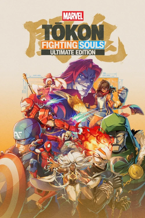 MARVEL Tōkon Fighting Souls