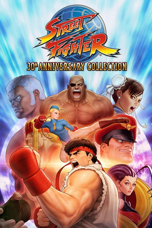 بازی Street Fighter 30th Anniversary Collection