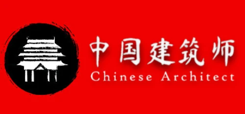 Chinese Architect