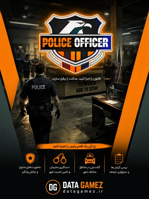 Police Officer