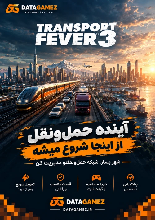 خرید بازی استراتژیک Transport Fever 3