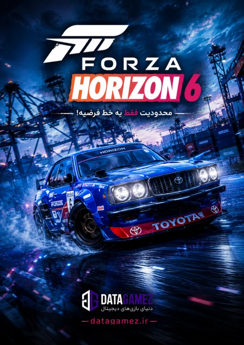 Forza Horizon 6 1974 Mazda #123 Mad Mike 808 Wagon FURSTY