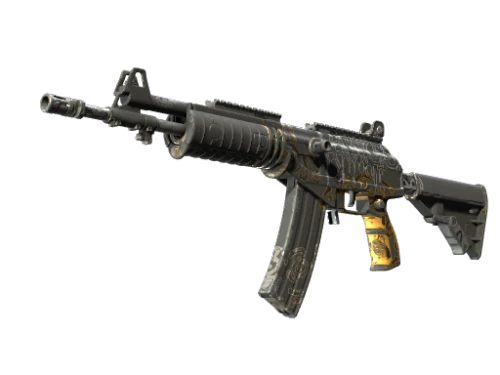 خرید اسکین Galil AR Metallic Squeezer Well Worn | CS2