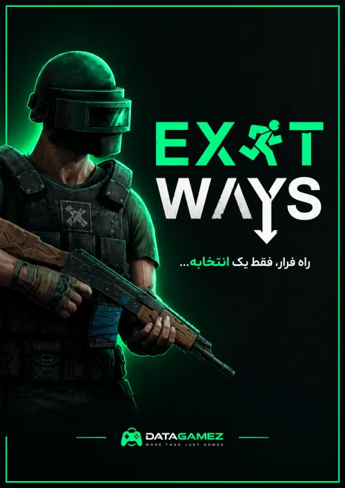 Exit Ways