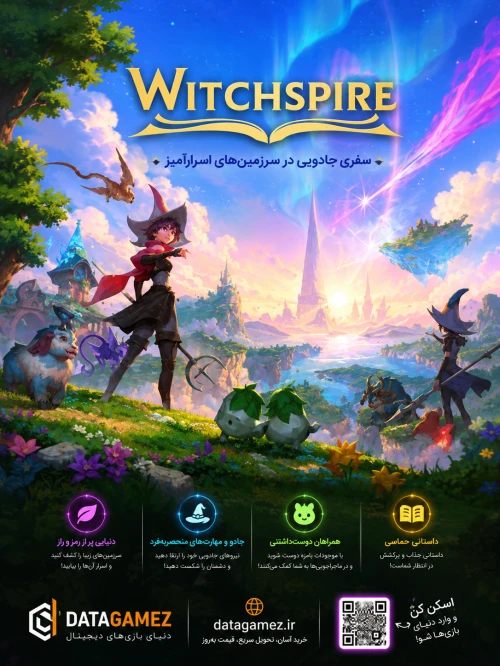 Witchspire