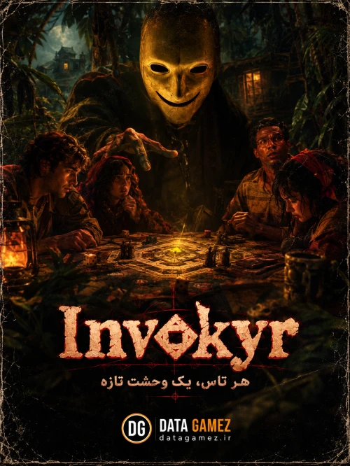 خرید بازی ترسناک Invokyr