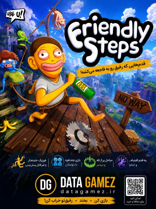 Friendly Steps
