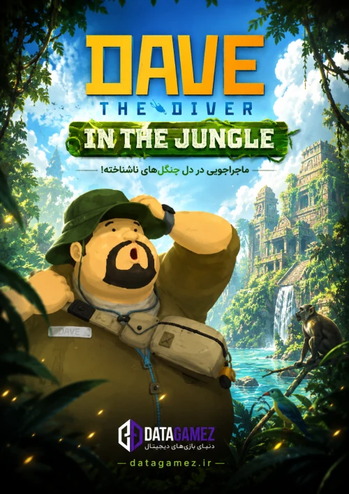 DAVE THE DIVER In the Jungle Content Pack