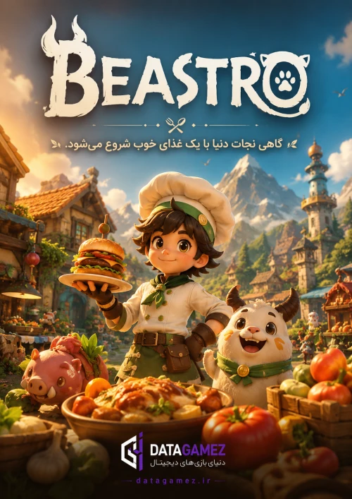 Beastro