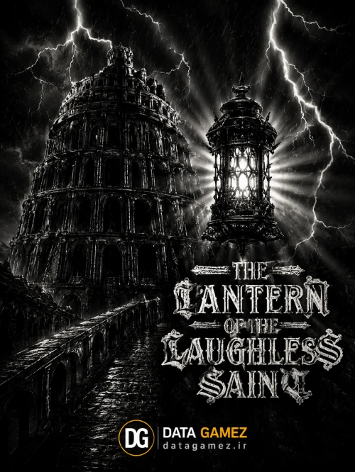 The Lantern of the Laughless Saint