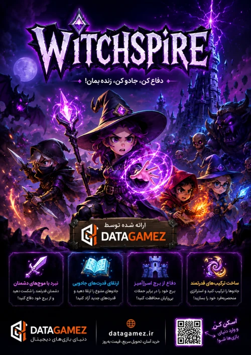 Witchspire