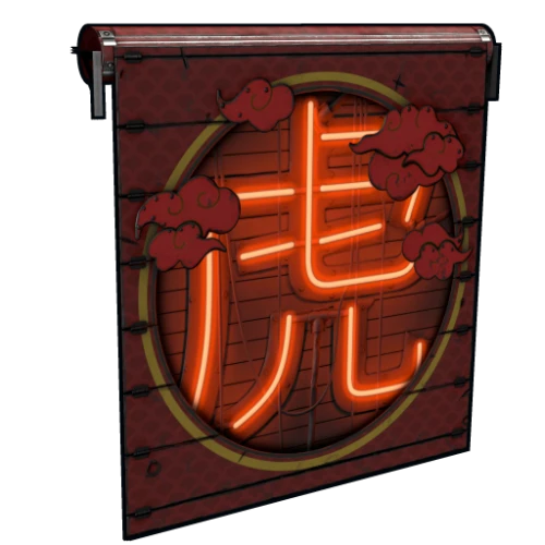 خرید Tiger Garage Door