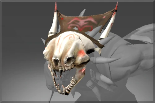 Heroic Bonehunter Skullguard